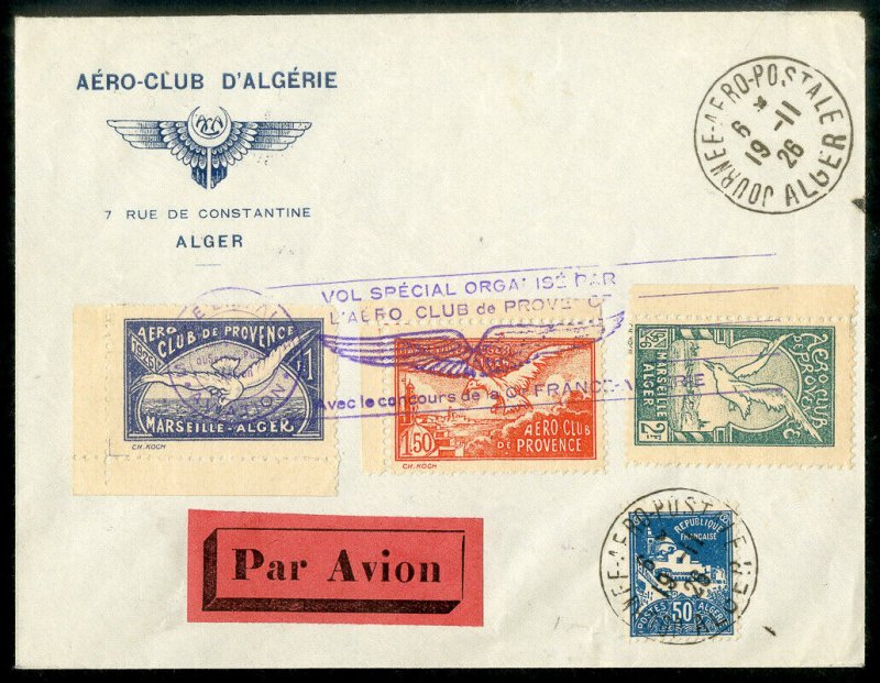 Algeria Stamps Algeria To Marseille Super Flown Cover Special Cancels