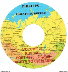 RUSSIA, : Post -1990 Local Posts CD Catalogue (3 CD's)