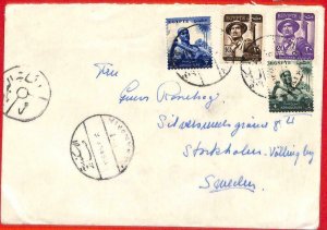 aa2385 - EGYPT - Postal History -  CENSORED COVER to SWEDEN  1950's