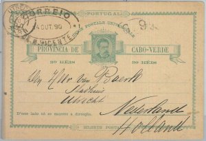 82127 - PORTUGAL Cabo Verde -  POSTAL HISTORY -  STATIONERY CARD to HOLLAND 1890