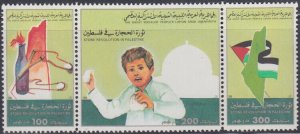 LIBYA Sc# 1353a-c CPL MNH STRIP of 3 - PALESTINAN UPRISING (INTIFADA)