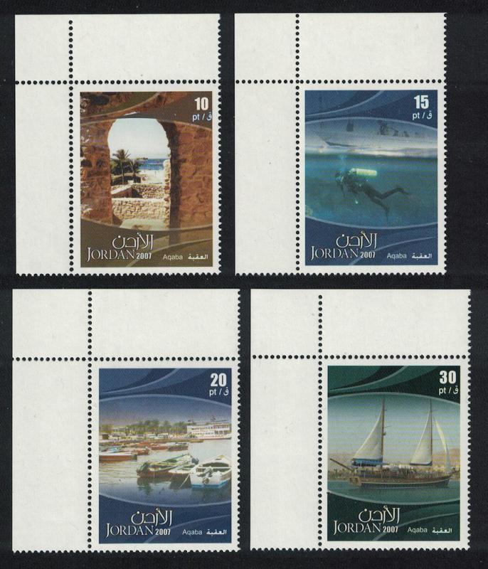 Jordan Aqaba Doorway Diver Marina Yachts Tourism 4v Corners SG#2169-2172