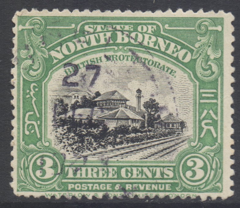 North Borneo Scott 139 - SG163, 1909 Railway Station 3c used