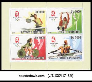 ST. THOMAS AND PRINCE ISLANDS 2008 XXIXth OLYMPIC GAMES BEIJING - MIN/SHT MNH