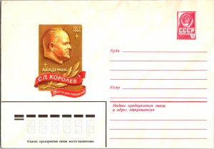 Russia, Worldwide Postal Stationary