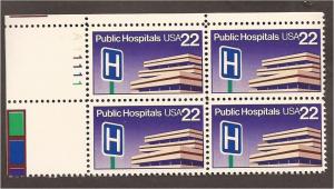 2210 -1986- Public Hospitals