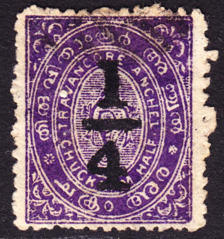 India Travancore Scott 10  Fine used.