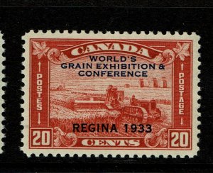 Canada SC# 203 Mint (Would Be NH But Minor Gum Disturbance) - S15542