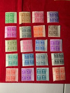 803-809, 811-814, 816-822, 824, 826,827  PLATE BLOCK OF 4 MNH