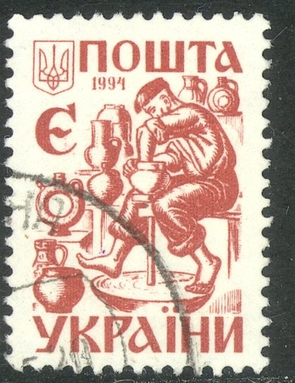 UKRAINE 1993-98 (17,000kb) POTTER Villagers at Work Issue Sc 184 VFU