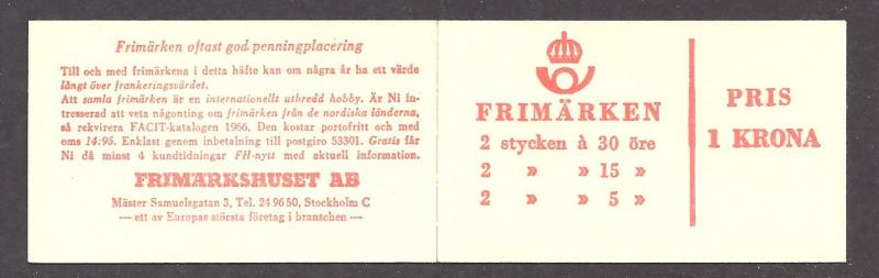 Sweden  Scott  668a   MNH  Booklet