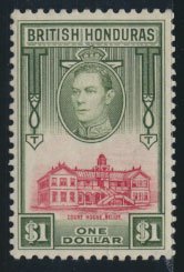 British Honduras  SG 159 SC # 124  Used / FU   please see scans