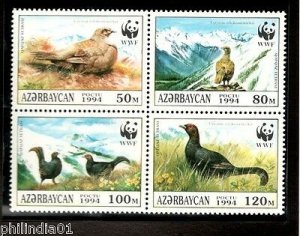 Azerbaijan 1994 WWF BLACK GROUSE Set 4 values Perforated Mint (NH)