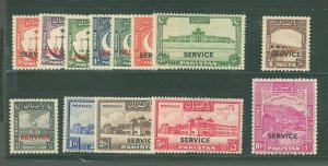 Pakistan #O14-O26  Single (Complete Set)