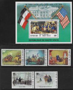 BURKINA FASO SC# 365-67A  VF/CTO 1975