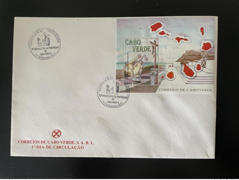 2003 Cape Verde Mi. Bl. 38 FDC Papa Joao Paulo II Pope John Paul-