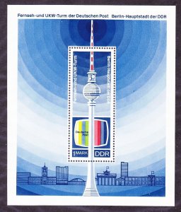 Germany DDR 1144 MNH 1969 Television Tower & TV test Picture Souvenir Sheet