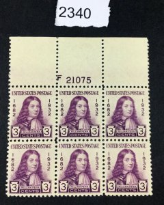 MOMEN: US STAMPS #724 PLATE BLOCK MINT OG NH XF LOT #2340