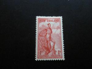 New Zealand #B12 Mint Hinged- (X9) I Combine Shipping 