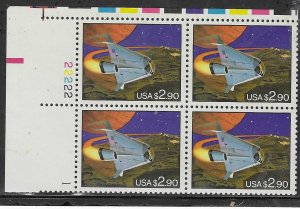 US#2543  $2.90  Space Shuttle Priority Mail-plate block  of 4(MNH) CV $27.50