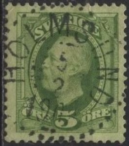 Sweden 56 (used, Holmsund postmark) 5ö King Oscar II, yel grn (1891)