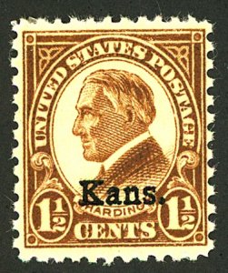 U.S. #659 MINT OG HR