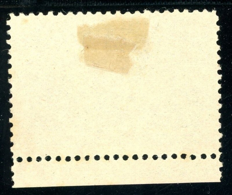 USAstamps Unused FVF US 1893 Imprint Columbian Expo Scott 238 NG SCV $250+