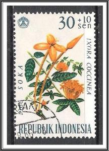 Indonesia #B197 Semi-Postal Used