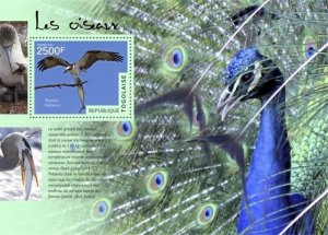 Togo - 2014 Birds on Stamps - Stamp Souvenir Sheet - 20H-1048