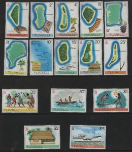 TUVALU  23-37 MNH SET