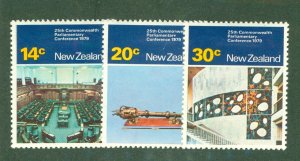 NEW ZEALAND 698-700 MH BIN $0.90