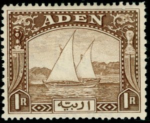 ADEN SG9, 1r brown, LH MINT. Cat £60. 