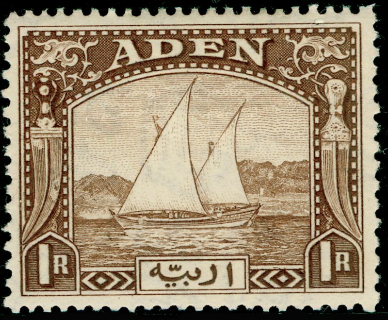 ADEN SG9, 1r brown, LH MINT. Cat £60. 