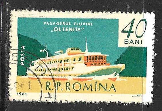 Romania 1417: 40b Oltenita, Danube passenger vessel, CTO, F-VF