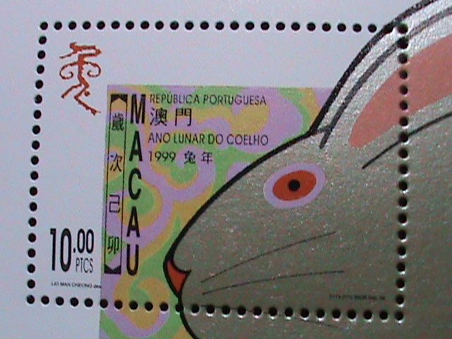 ​MACAU CHINA-1999-SC#968 YEAR OF THE LOVELY RABBIT MNH S/S VERY FINE