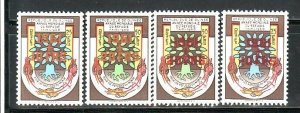 Guinea Sc B17-18 NH issue of 1961 - red  & orange overprint