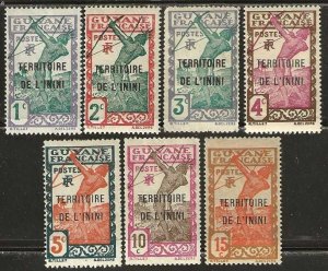 Inini #1-7, mint, lightly hinged, a few hinge remnants, 3 has NG.  1932.  (F444)