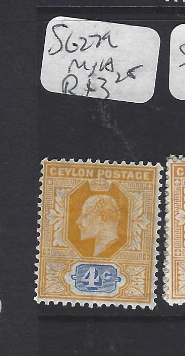 CEYLON  (P3011B)  KE    4C      SG 279   MNH