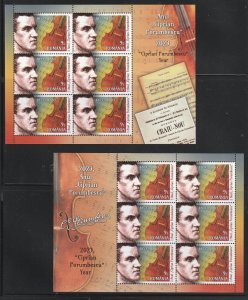 Romania STAMPS 2023 CIPRIAN PORUMBESCU YEAR MNH POST SHEETS MUISC COMPOSER