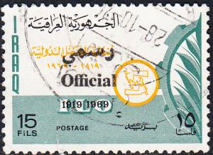 Iraq  #O297 Used