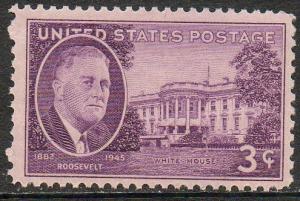 Cat. # 932, MNH, OG. 