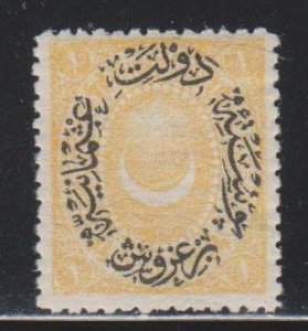 Turkey - Crescent & Star 1pi (SC# 44) MLH