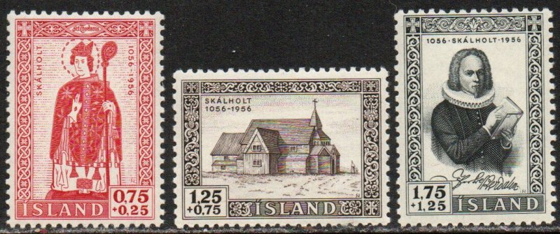 Iceland Sc #B14-B16 Mint Hinged