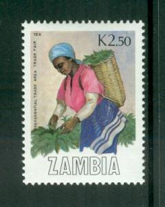Zambia MINT Bargain Box