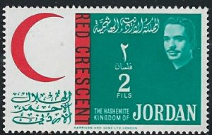 Jordan 408 MNH 1963 issue (an2278)