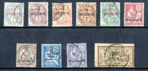 FRENCH MOROCCO 11-20  USED  SCV $93.00 BIN $42.50 (RL) 2687