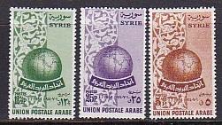 Syria 1955 Scott 389-390, C191 Arab Postal Unon MNH