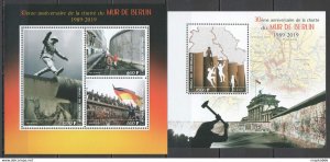 2019 Fall Of The Berlin Wall 30Th Anniversary War 1+1 ** Ja121