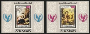 Yemen Kingdom Michel 594-603 1968 UNICEF set NH