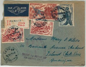 44779 - CAMEROON Cameroon - POSTAL HISTORY - REGISTERED COVER to USA 1948-